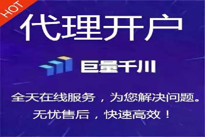 百度推广公司案例研究：从失败中汲取经验，实现华丽转身
